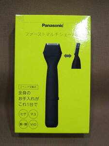 M2-104●即決 未開封品 箱難あり Panasonic ファーストマルチシェーバー ER-GZ50-K(黒）