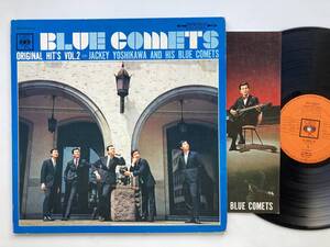 LP BLUE COMETS ブルー・コメッツ ORIGINAL HIT