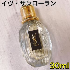 c3951 イヴ・サンローラン　パリジェンヌ　オーデパルファム　30ml