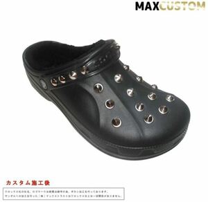 秋冬用　クロックス crocs パンク カスタム ボア付き　穴埋めスタッズ　黒銀　新品 ブラック 22cm-31cm 新品 ジビッツ MAXCUSTOM