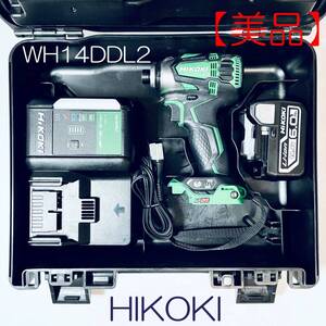 【美品】コードレスインパクトドライバ　セット　HIKOKI　WH14DDL2 SN(110236・2010B・U2045B) ID(726)