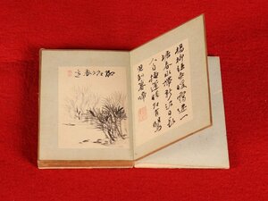 【模写】【伝来】cj4599〈長三洲〉豆画帖 書・山水図 全24図 豆本 明治天皇の師 奇兵隊 漢学者 勤皇の志士 戊辰戦争