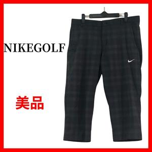 NIKEGOLF　ナイキゴルフ　GOLFパンツ　チェック柄　クロップド　B843