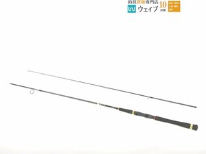 ダイワ シーバスハンター X 86ML 美品