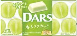森永製菓 白いダース 香るマスカット 12粒×10箱