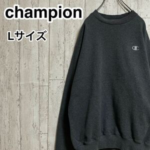 ☆送料無料☆ champion チャンピオン スウェットトレーナー Lサイズ ダークグレー 刺繍ロゴ 裏起毛 ビッグサイズ 21-283