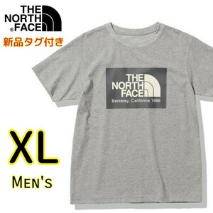 【新品・送料無料】ノースフェイス 半袖Tシャツ カリフォルニアロゴT XL グレー THE NORTH FACE