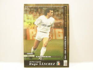 ■ WCCF 2012-2013 ATLE ウーゴ・サンチェス　Hugo Sanchez 1958 Mexico　Real Madrid CF Spain 1985-1992 All Time Legends