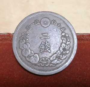 明治13年　竜　2銭銅貨　二銭銅貨　古銭 大日本 ★106★