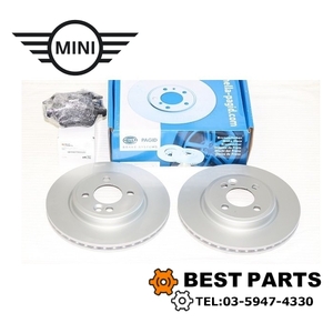 BMW MINI フロントパット低ダスト フロントローターセット R50/52/53 初期型 センサー未使用車両用 34116770332/34111502891 純正OEM