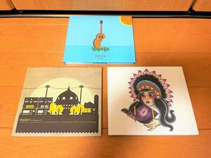 【輸入盤/デジパック仕様】OWEN CD3枚セット『the ep』『THE SEASIDE EP』『L