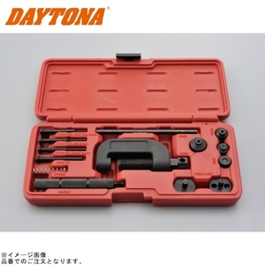 在庫あり DAYTONA デイトナ 94273 チェーンカッター＆カシメツール