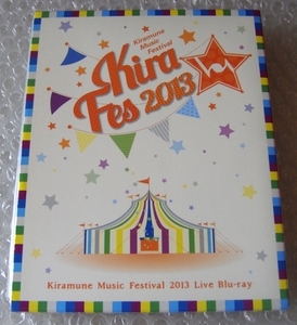 　ブルーレイ２枚組■Kiramune Music Festival 2013 Live 【Blu-ray】