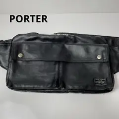 吉田カバン PORTER ポーター フリースタイル ウエストバッグ 黒 ブラック