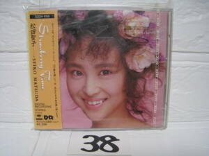 NO.38 美品 廃盤 CD 松田聖子 Strawberry Time ストロベリータイム 32DH 656 帯付 旧規格 3200円盤 税表記無し 初版