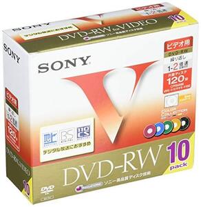 【中古】ソニー ビデオ用DVD-RW 120分 1-2倍速 10枚パック 10DMW120GXT