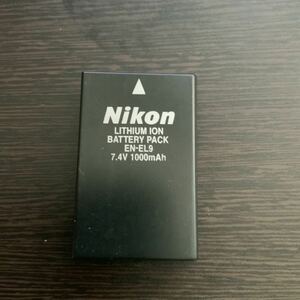 【送料無料】Nikon ニコン 純正 EN-EL9 バッテリー
