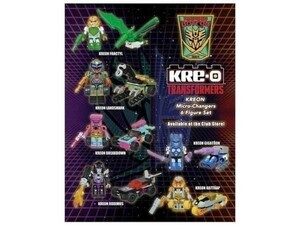 Kre-o 2014 BOTCON トランスフォーマー TCC TFCC kreon　クレオ クレオン@ SGロディマス オーバーロード他　ボットコン　限定品　