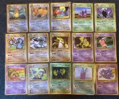 旧裏　ポケモンカード　拡張シート　ゴースト　ヤドラン　ユンゲラー　ルージュラ