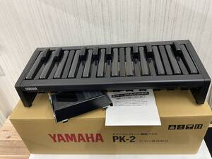 YAMAHA ヤマハ　エレクトーン補助ペダル　PK−2 エクスプレッションペダル　中古品　6ヶ月使用