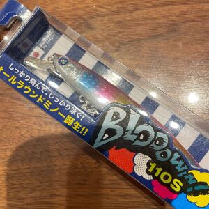 新品未使用！ Blue Blue ブローウイン110S ピンクキャンディグロー　売り切り！