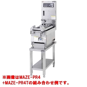 【業務用/新品】【マルゼン】 圧力式電気自動餃子焼器 専用架台 MAZE-PR6T 幅370×奥行750×高さ500mm 【送料無料】