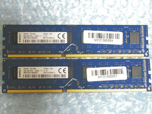 クリックポスト可 Optiplex 5040/3040 Kingston DDR3L-1600 PC3L-12800 8GB 2枚 計16GB