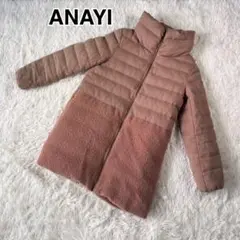 【美品】ANAYI 切り替え ダウンコート キャメルベージュ アルパカ入