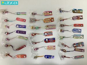 【現状】サンリオ ご当地ハローキティ 根付けストラップ まとめ売り C / Sanrio