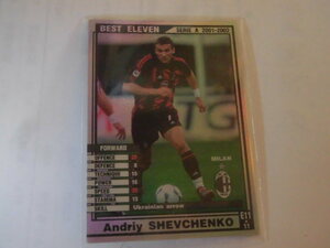 WCCF 2001-2002 BE アンドリー・シェフチェンコ　Andriy Shevchenko AC.Milan