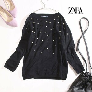 無地 ZARA ザラ 春 合物 もっちり ストレッチニット パールビーズ ニットセーター ニットカットソー S ブラック 黒 ロング丈 無地