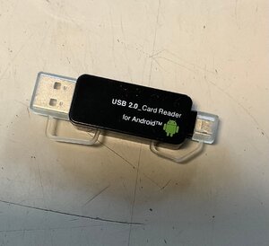 【RKG05】特価！Digio/microSD×SD/USB2.0カードリーダー/CRW-DSD63BK/中古品