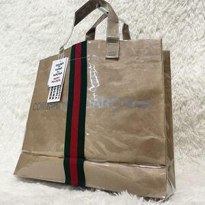 新品・未使用 GUCCI グッチ × コムデギャルソン シェリーライン ビニール クラフト ベージュ トートバッグ バッグ 鞄 カバン ハンドバック