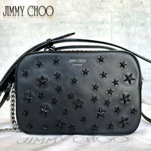 未使用級 JIMMY CHOO LULLABY BLACK スタースタッズ カーフレザー ジミーチュウ ハンド チェーン ショルダーバッグ ブラック 黒 スタッズ