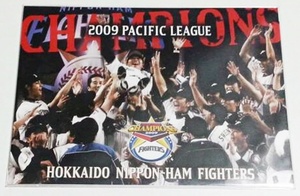 2009年 北海道 日本ハムファイターズ 優勝 ポストカード 日ハム