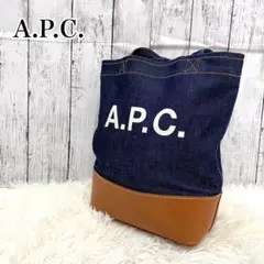 極美品✨A.P.C. トートバッグ デニム レザー インディゴ フロントロゴ