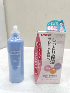 送料無料g16391 ナブラ medicinal fairy feel gel 薬用 フェアリー フィールゲル 250g ＋ pigeon ピジョン しっとり保湿 ボディマッサージ