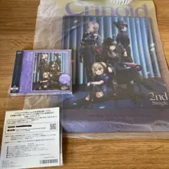 ①【メーカー特典あり】クライノイド【Blu-ray付生産限定盤】