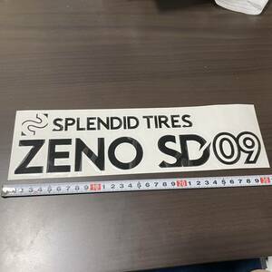 【新品】ZENO SD09 ステッカー ドリフト