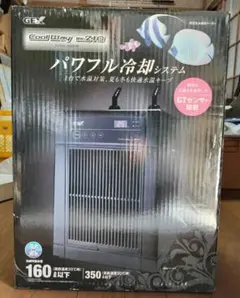 GEX クールウェイ BK210 水槽専用クーラー　新品未使用未開封