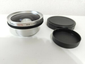 KENKO DIGITAL WIDE 0.55X LD-055W LENS ケンコー ワイドコンバージョンレンズ ワイコン 送料無料