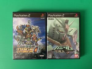 PS2 第2次スーパーロボット対戦α&機動戦士ガンダム一年戦争