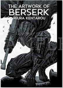 送料無料 新品 大ベルセルク展 公式イラストレーションブック 図録 THE ARTWORK OF BERSERK 三浦建太郎 画集