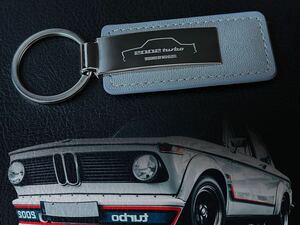 BMW 2002turbo 特注品カスタムキーホルダー カーオーナーへのプレゼントにも最適