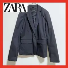 【美品】ZARA テーラードジャケット