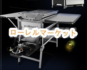 人気推薦★実用品★家用ステンレスバーベキューグリル屋外5人以上用炭多机能野外焼付窯セット