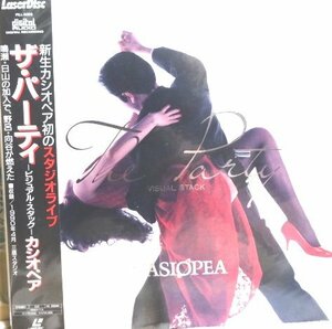 ◆カシオペア/ザ・パーティ　中古LDレーザーディスク CASIOPEA 野呂一生:Guitars 向谷実:Keyboards 鳴瀬喜博:Bass 日山正明:Drums