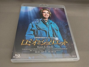 宝塚歌劇 星組公演 ミュージカル ロミオとジュリエット(Blu-ray Disc)