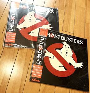 右向き 左向きセット!! OST ゴーストバスターズ GHOSTBUSTERS / RAY PARKER JR. レイ・パーカーJr サントラ