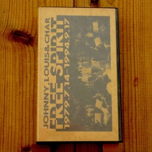 ジョニー、ルイス & チャー / Johnny Louis & Char / Free Spirit 1979.7.14-1994.9.17 [江戸屋] / VHS